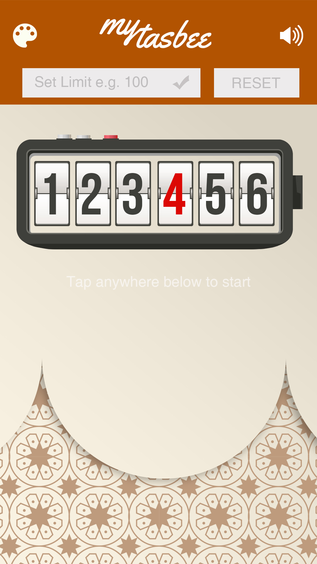 App screenshot img